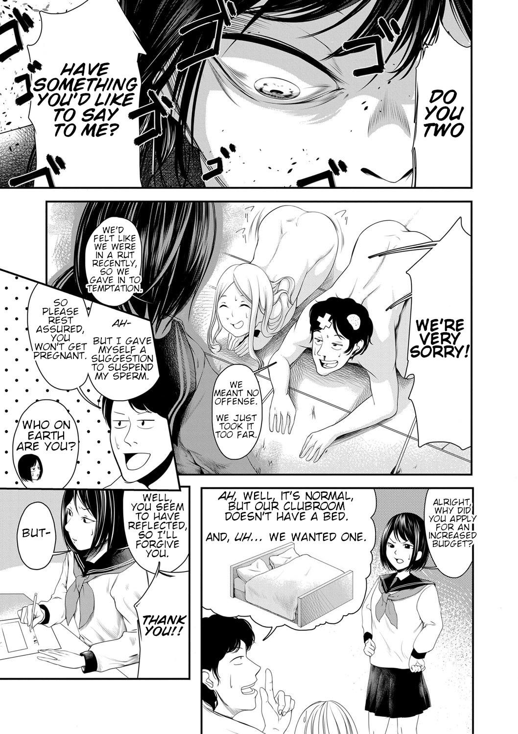 Hentai Manga Comic-It's Common Sense-Read-31